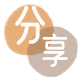 取现花呗信用卡商家平台☀️诚信信用卡24小时在线接单 - 酒泉信用卡